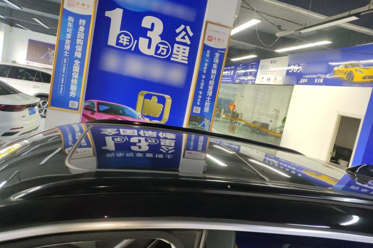 Used Leapmotor C11 2021 Revised Version Luxury Edition
