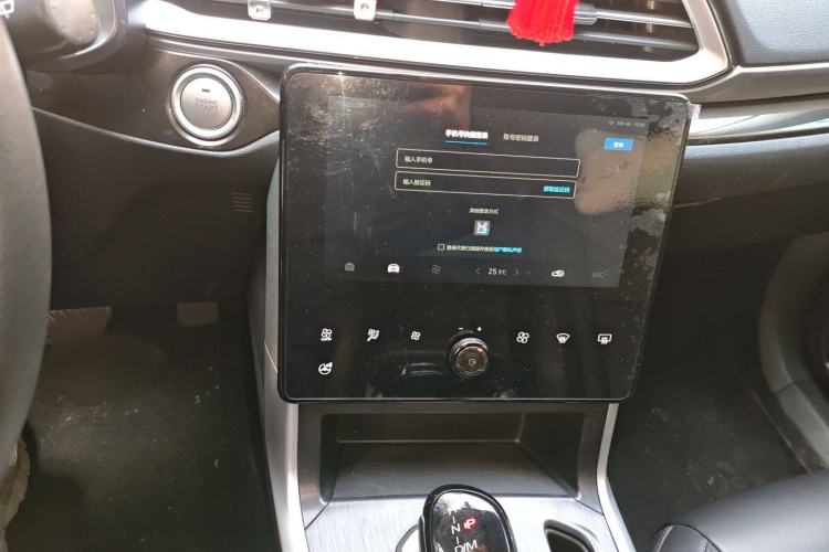 Used Haval F5 2020 1.5T DCT Type I
