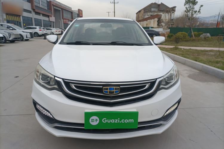Used Geely Auto Vision 2018 1.5L Manual Happiness Edition
