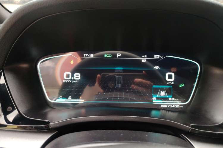 Used BYD Song PLUS 2020 1.5T Automatic Flagship PLUS
