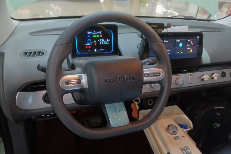 Used  Lumin 2022 210km Sweet Edition