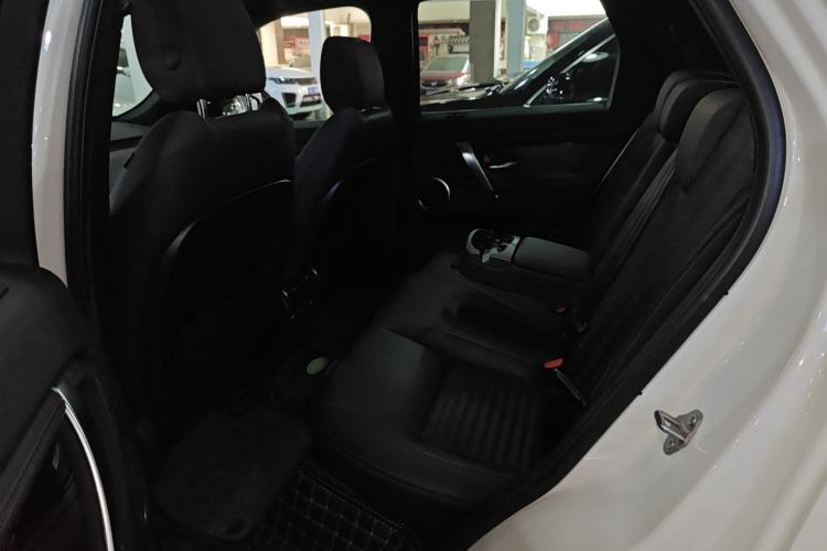 Used Land Rover Discovery Sport 2022 Revised Version 249 PS R-Dynamic S Performance Edition 5 Seats