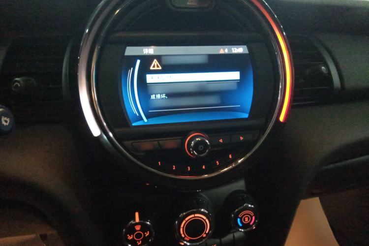 Used  MINI 2018 1.5T ONE Five-Door Edition
