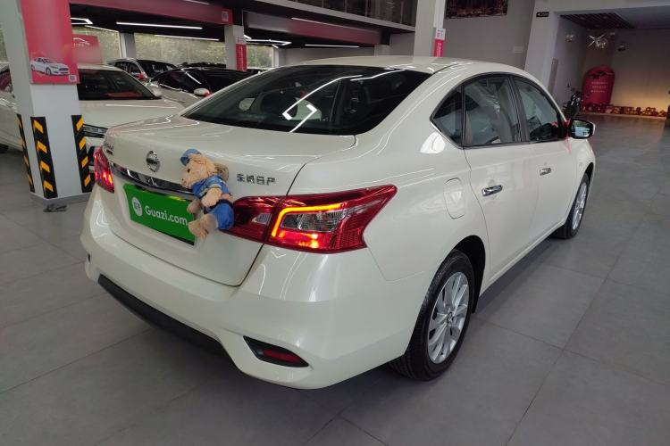 Used Nissan Sylphy 2022 Classic 1.6XE CVT Comfort Edition
