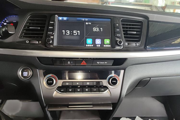 Used Hyundai Mistra 2017 1.8L Automatic Smart GLS China V Standard
