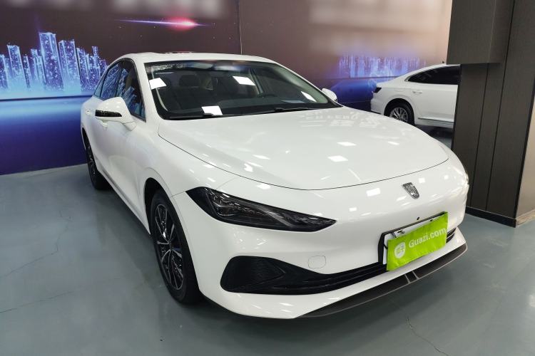 Used Roewe D7 2025 DMH 125km World Champion Excellence Edition
