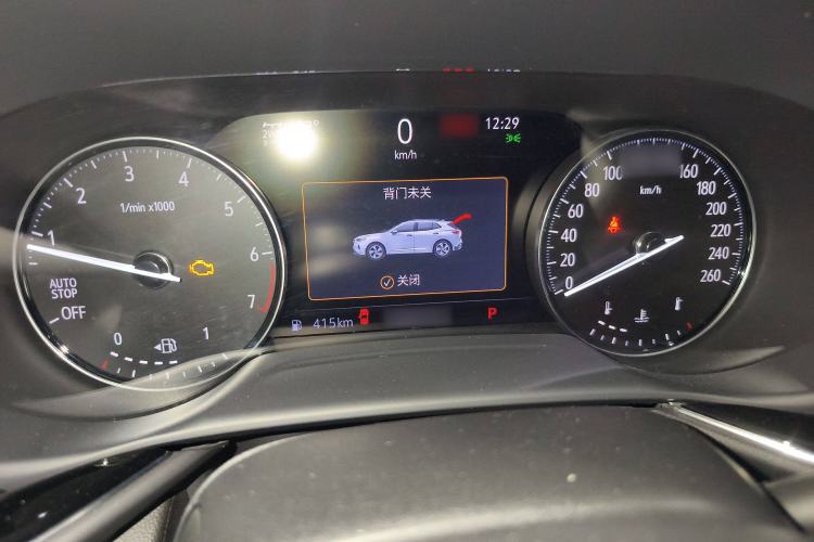 Used Buick Envision 2021 Encore Plus Avenir Aivia 5-Seater Edition
