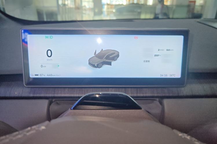 Used Nio ET7 2022 100kWh First Edition
