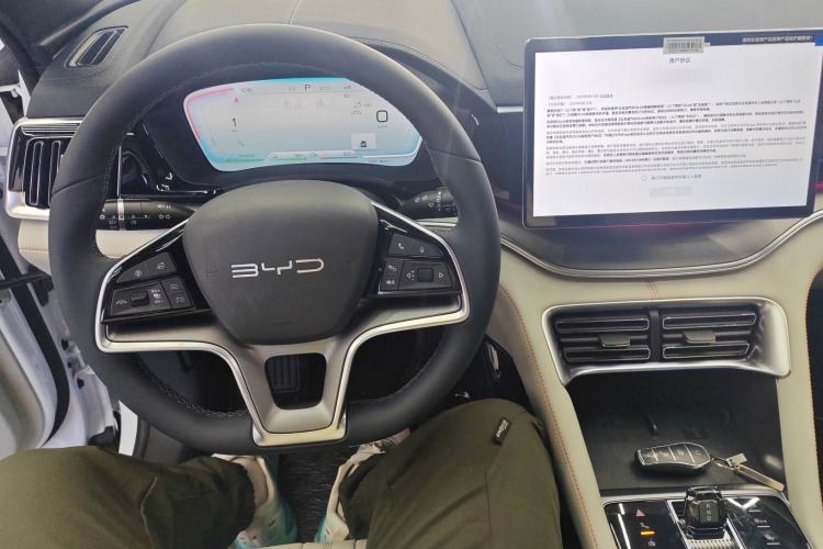 Used BYD Song PLUS New Energy 2024 HONOR Edition DM-i 150km Flagship PLUS
