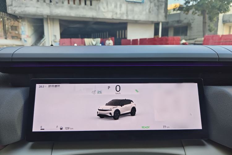 Used Lynk & Co 06 EM-P 2023 EM-P 126 Long-Range Halo
