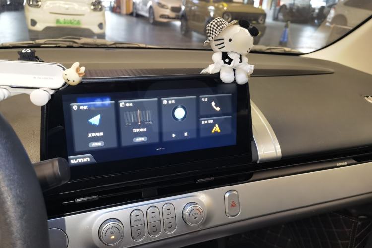 Used  Lumin 2025 205 km Xiangqin Version
