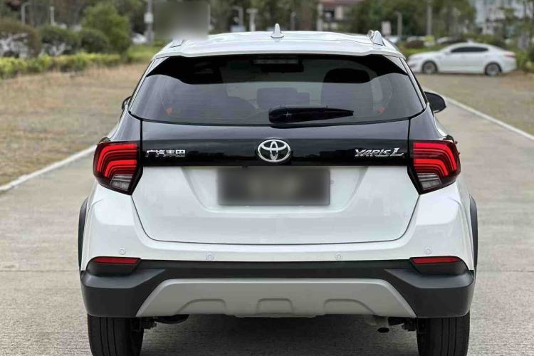 Used Toyota YARiS L 2022 X-Trail 1.5L CVT Leading PLUS Edition
