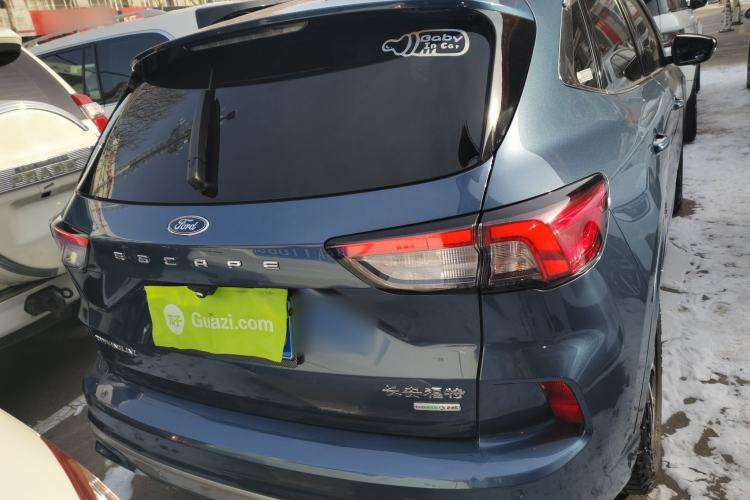 Used Ford Escape 2020 EcoBoost 245 Four-Wheel Drive Luxury Edition
