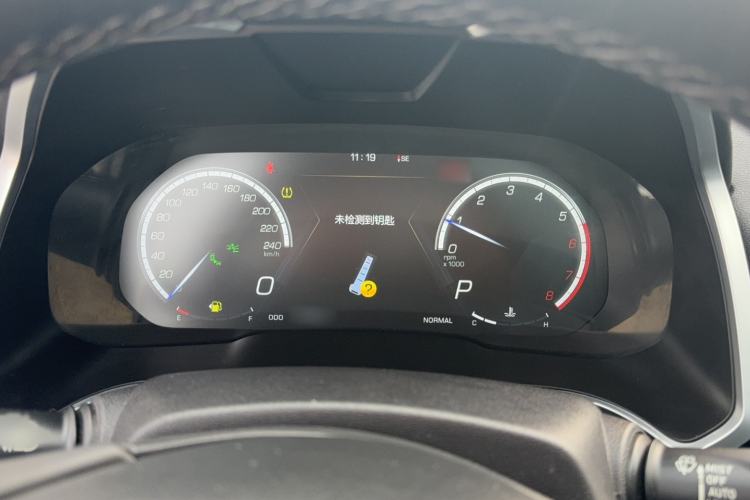 Used Wey VV5 2017 2.0T Flagship Edition
