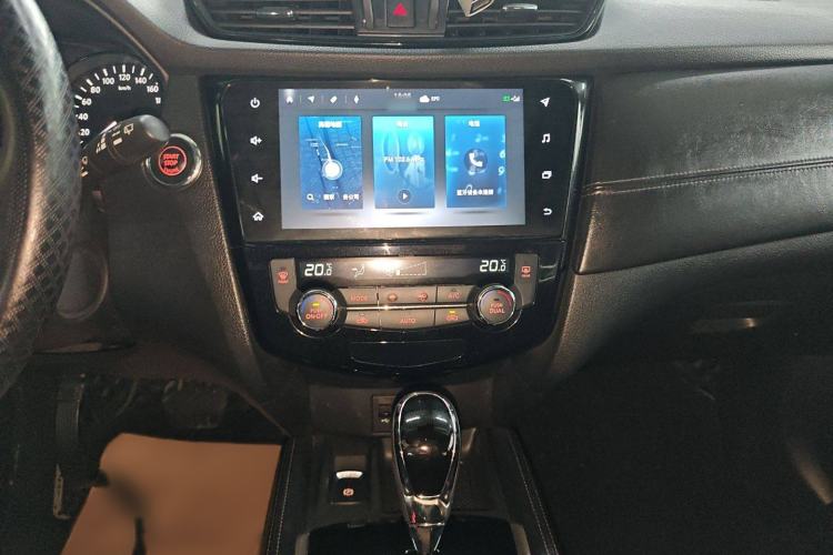 Used Nissan X-Trail 2021 2.0L CVT 2WD XL ITS SmartConnect Comfort Edition
