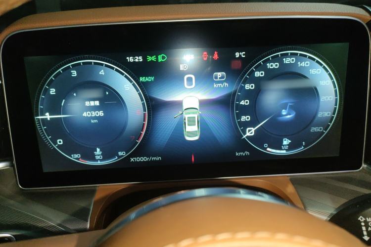 Used Hongqi H9 2023 2.0T Smart Connect Flagship Edition