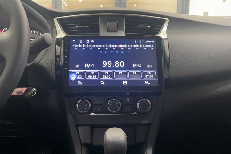 Used Nissan Sylphy 2024 Revised Version Classic 1.6XE CVT Comfort Edition
