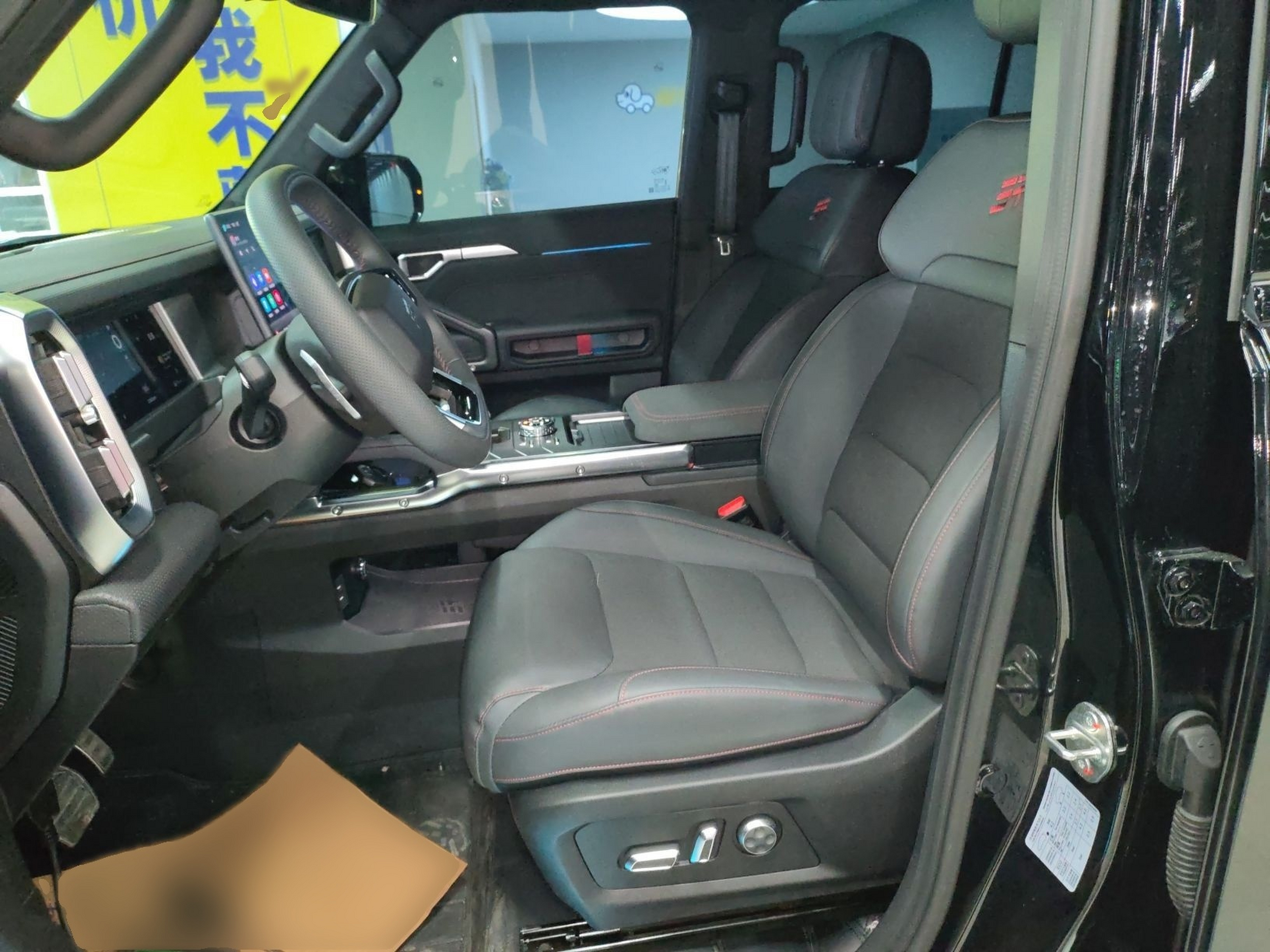 المقاعد الأمامية داخل السيارة