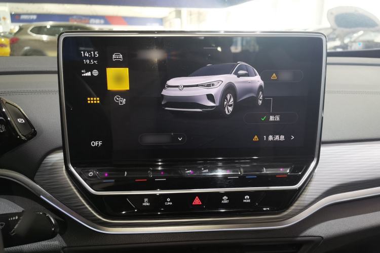 Used Volkswagen ID.4 X 2024 Pure & Smart Edition
