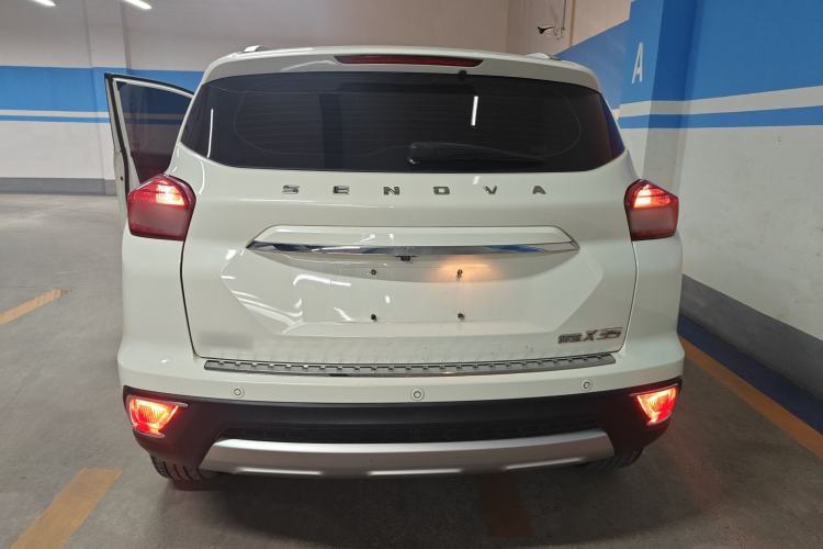 Used BAIC Senova X35 2016 1.5L Automatic Luxury Edition