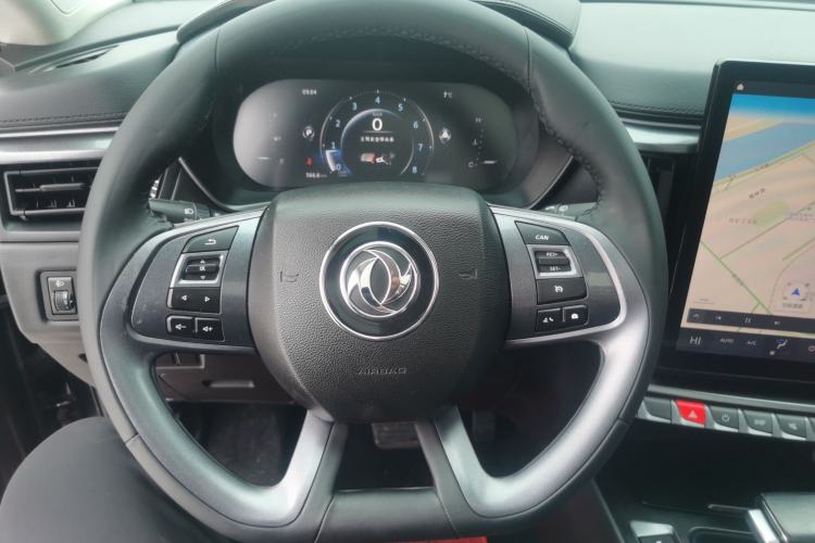 Used FORTHING T5 2018 230T CVT Smart Enjoyment Version
