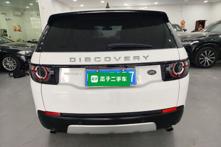 Used Land Rover Discovery Sport 2018 240 PS SE Version
