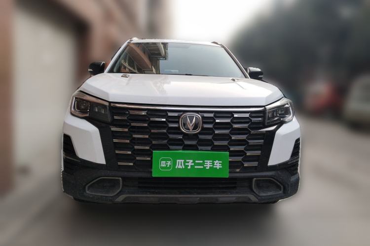 Used Changan CS75 2024 Enjoy Edition 1.5T DCT Luxury Model
