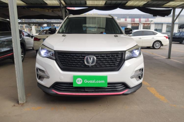 Used Changan CS75 2021 Honor Million Edition 280T DCT Prestige Model
