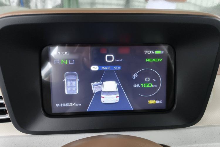 Used Wuling Hongguang MINIEV 2024 3rd Generation 215km Youth Edition
