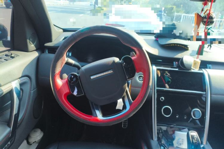 Used Land Rover Discovery Sport 2020 249 PS R-Dynamic Performance Tech Edition 7 Seats