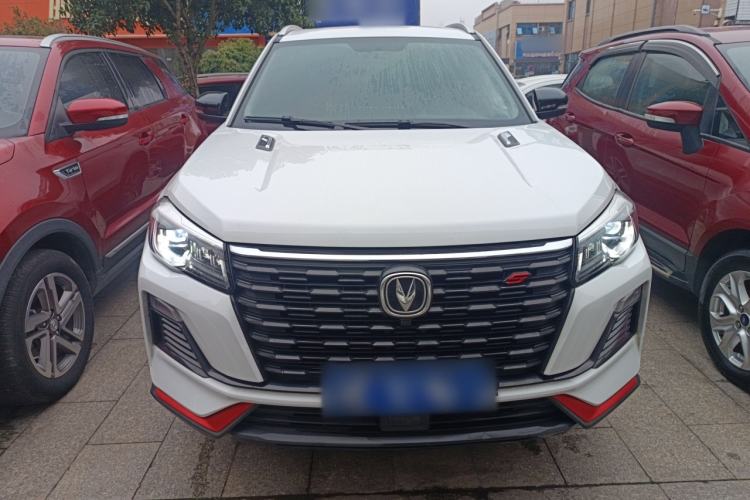Used Changan CS75 2022 Blue Whale Edition 1.5T DCT Luxury Model