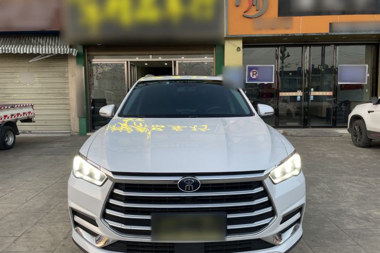 Used BYD Song Pro 2019 1.5T Automatic Elite Edition
