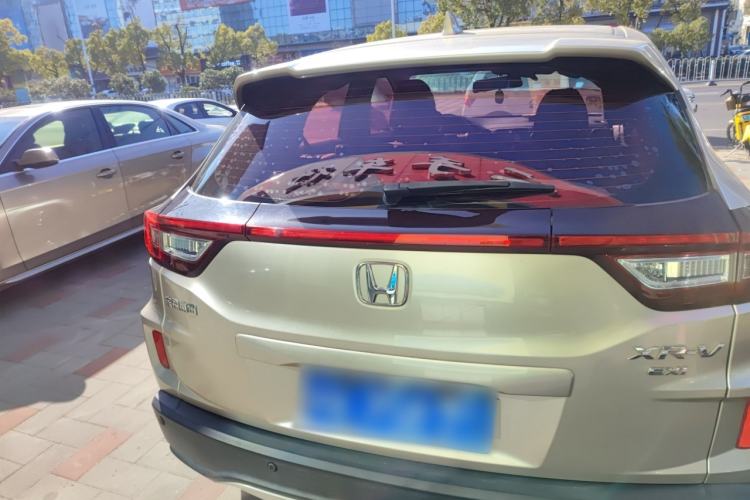 Used Honda XR-V 2017 1.8L EXi CVT Comfort Version