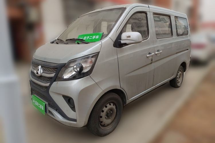 Used Chana Star 5 2022 1.4L Classic Edition Passenger Vehicle JL473Q3