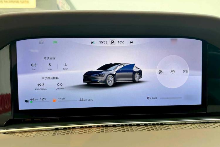 Used Hima Stelato S9 2025 Extended-Range Ultra