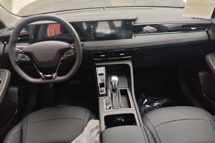 Used Roewe i5 2023 1.5L CVT Luxury Edition
