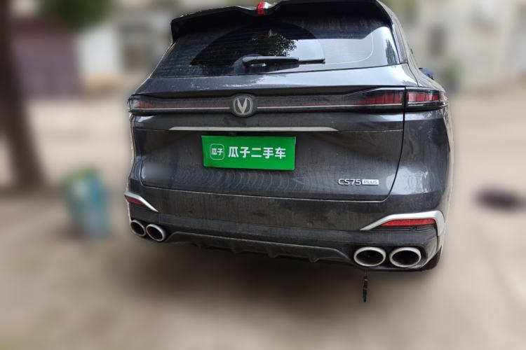 Used Changan CS75 PLUS 2025 4th Generation UItra 2.0T New Blue Whale – Smart & Powerful Version