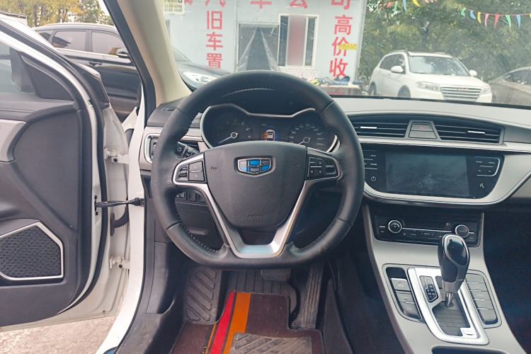 Used Geely Auto Emgrand GL 2018 1.4T DCT Elite Smart Connectivity Version