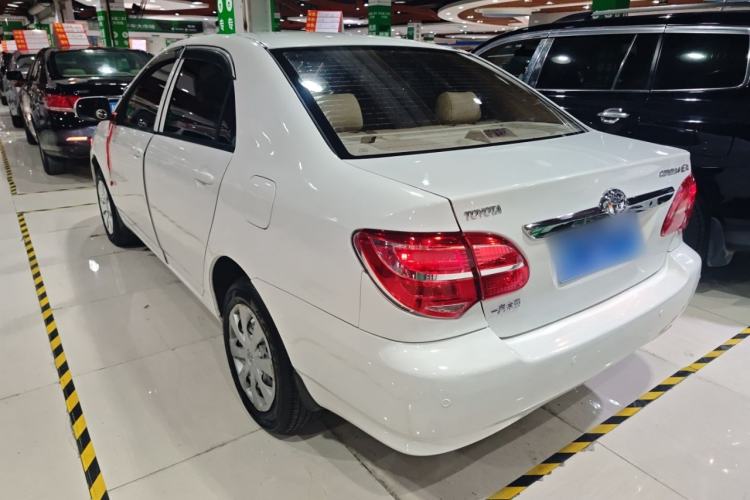 Used Toyota Corolla 2013 1.6L Automatic Excellence Edition
