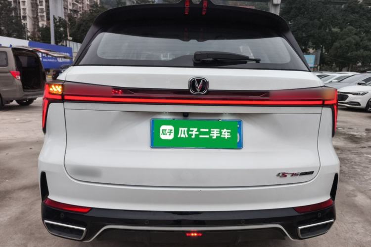 Used Changan CS75 PLUS 2024 3rd Generation Champion Edition 2.0T Intelligent Drive Performance Model
