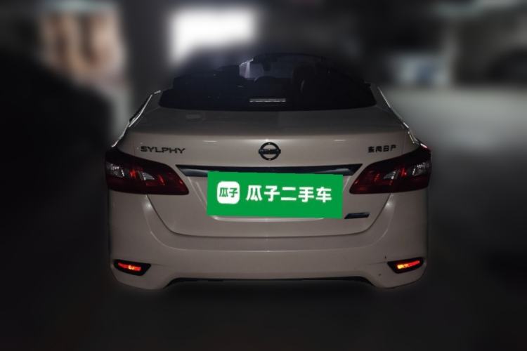 Used Nissan Sylphy 2016 1.6XV CVT Smart Enjoyment Version
