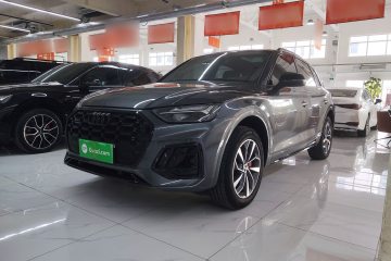 Used Audi Q5L 2024 40 TFSI Luxury Dynamic Edition