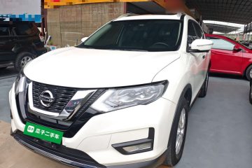 Used Nissan X-Trail 2021 2.0L CVT 2WD XL Premium Commemorative Edition