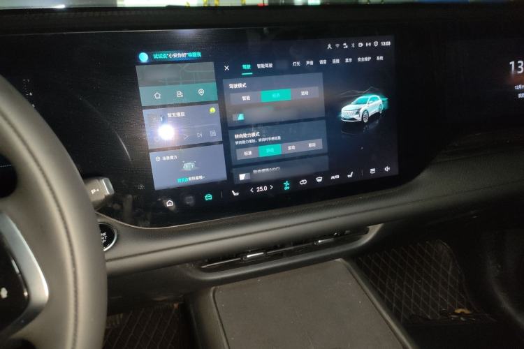 Used Changan CS75 PLUS 2025 4th Generation 1.5T New Blue Whale Smart Luxury Edition
