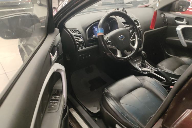 Used Geely Auto Emgrand 2016 Sedan 1.5L CVT Upward Version