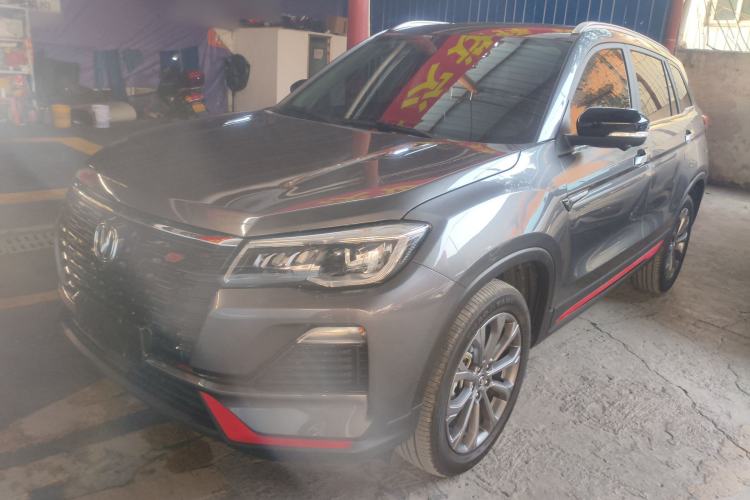 Used Changan CS75 2023 Enjoy Edition 1.5T DCT Prestige Version