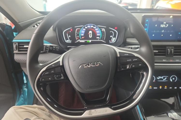 Used Dongfeng Aeolus Yixuan 2021 230T Automatic Chasing Shadow Edition