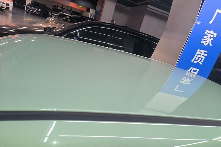 Used  Lumin 2022 210km Sweet Edition