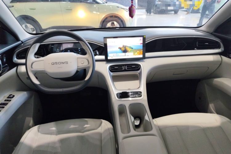 Used  Geome 2025 310km Youth Edition