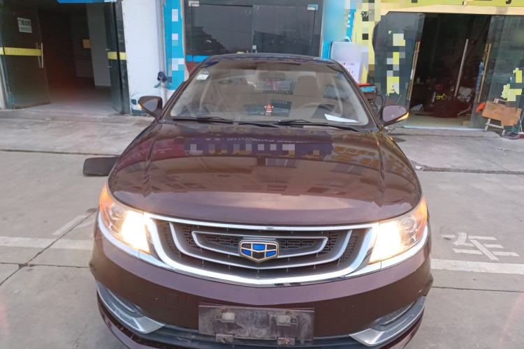 Used Geely Auto Vision 2017 1.5L Manual Happiness Edition
